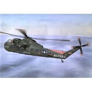  SPECIAL HOBBY   1/72 CH37C Deuce USMC Helicopter (w/Resin 