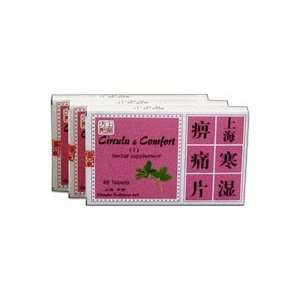  Circula & Comfort I (Han Shi Bi Tong Pian) 48 Tablets X 3 