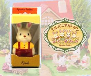 Sylvanian Family Mini Figure Chocolate Rabbit Father  