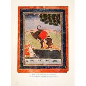 1921 Color Print Tiger Hunt Great Mogul Elephant Spear Indo Persian 