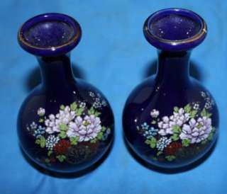 Pair of Cobalt Blue Flower Vases Home Decor Collectable  