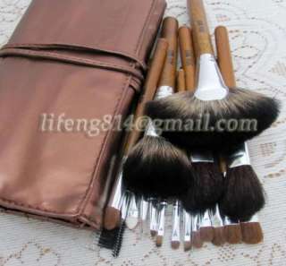 18 Pcs Professional Makeup Cosmetic Brush set Kit Case  