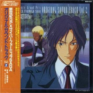 Gpx Cyber Formula Saga V.2 by Japanimation ( Audio CD   Mar. 10 