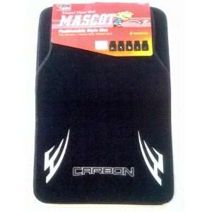  Carbon Car Floor Mats Automotive