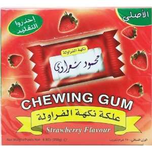 Mahmoud Sharawi strawberry flavour chewing gum, packets in box, 8.8 oz 