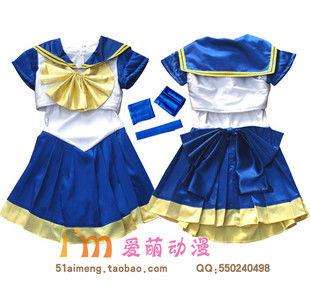 Sexy Blue Sailor Moon Serena Anime Cosplay Womens Costume with gloves 