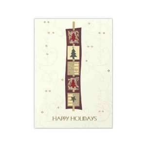   and Name   Holiday card with happy holidays design.