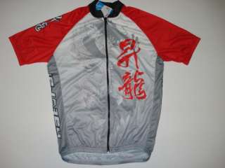 New Red DRAGON Road Bike Cycling Jersey size Large L  