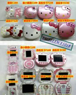 NEW CUTE PINK QWERTY HELLO KITTY FLIP CELL PHONE CAMERA  camera 2 