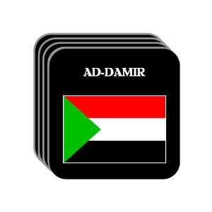  Sudan   AD DAMIR Set of 4 Mini Mousepad Coasters 
