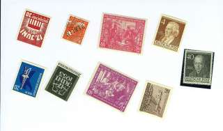 GERMANY, WWII POLISH OCCUPATION, Stamps in stockards and othersNo 