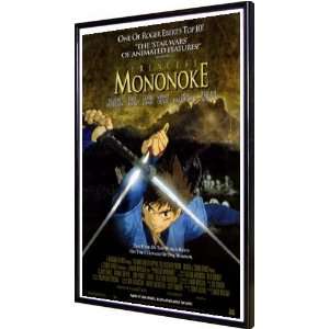 Princess Mononoke 11x17 Framed Poster