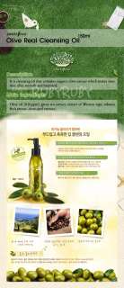 INNISFREE] Olive Real Cleansing Oil 150ml  
