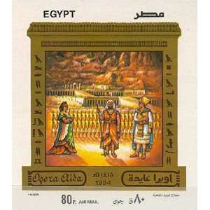 Egypt Stamps Scott # 1570 Opera Aida at Great Pyramid Souvenir Sheet 