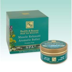   Health & Beauty H&b Dead Sea Muscle Relaxant Aromatic Butter Beauty