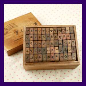 Rubber Stamp Japanese Alphabet Katakana in Wood Box  