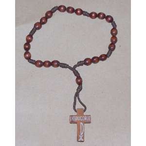   ROSARY Medjugorje   dark brown Oval shaped beads 