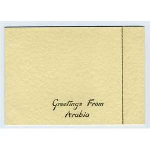   from Arabia Christmas & New Years Card 1940s Dhahran Saudi Arabia