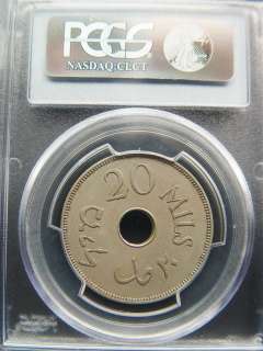 1935 PALESTINE ISRAEL 20 MIL PCGS XF45 COIN  