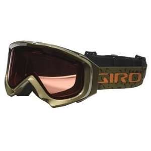  Giro Score Super Fit Full Snow Goggles