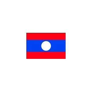  4 ft. x 6 ft. Laos Flag w/ Line, Snap & Ring Patio, Lawn 