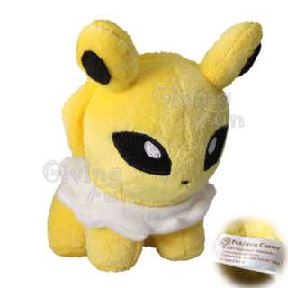 jolteon pokedoll