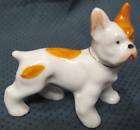 Vintag Japan Porcelain Miniature Boxer/Bulldog Figurine