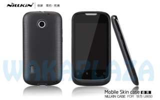   Cover Skin Case + LCD Screen Portector Huawei IDEOS Sonic U8650  