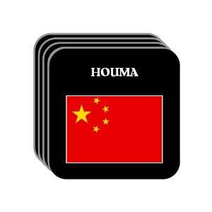  China   HOUMA Set of 4 Mini Mousepad Coasters 