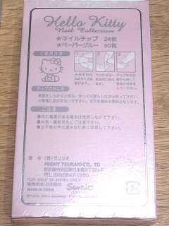 Sanrio Hello Kitty Acrylic/Gel nail Art Box Set (24 pc)  