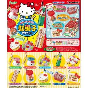  Re Ment Hello Kitty Retro Candy (Complete Set) Toys 
