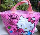   CUTE Hello Kitty Lunch Bag Handbag PURSE Tote Nice Gift For Kids #J9