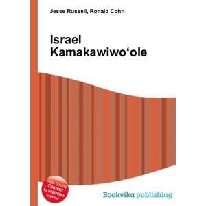  Israel KamakawiwoÊ»ole Ronald Cohn Jesse Russell Books