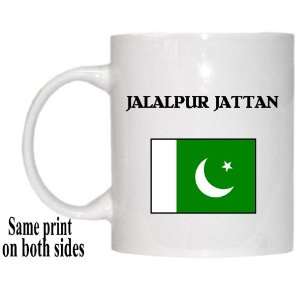 Pakistan   JALALPUR JATTAN Mug 