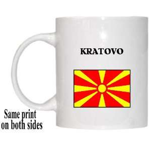  Macedonia   KRATOVO Mug 