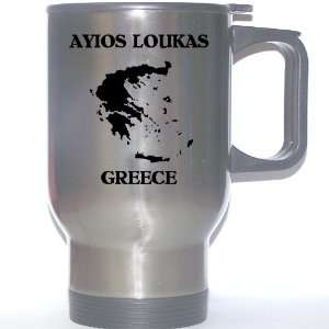  Greece   AYIOS LOUKAS Stainless Steel Mug Everything 