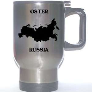  Russia   OSTER Stainless Steel Mug 
