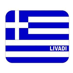  Greece, Livadi Mouse Pad 