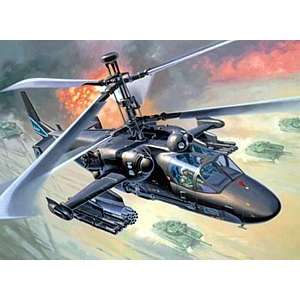  Revell 1/72 Kamov KA 52 Alligator  Toys & Games