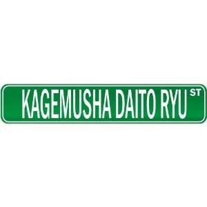  New  Kagemusha Daito Ryu Street Sign Signs  Street Sign 