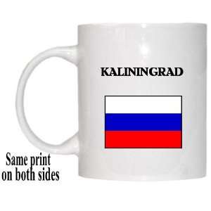  Russia   KALININGRAD Mug 