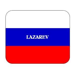  Russia, Lazarev Mouse Pad 
