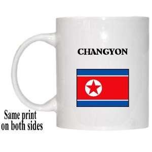  North Korea   CHANGYON Mug 