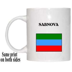  Republic of Dagestan   SABNOVA Mug 