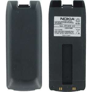   1100mAh NiMh Battery Nokia 232/ 239 cell phone models Electronics
