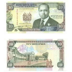  Kenya 1994 10 Shillings, Pick 24f 
