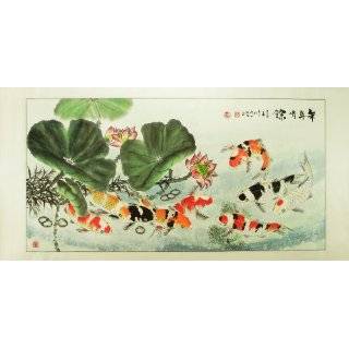 Chinese Watercolor Painting   Chinese Traditional Painting Titled 