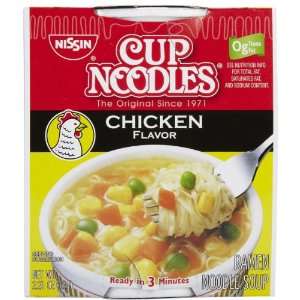 Nissin Chicken Flavor Soup, 2.25 oz, 12 ct  Grocery 