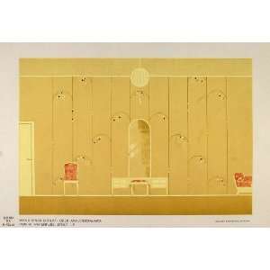 1933 Art Deco Dressing Room Vanity Mirror Wall Print   Original Color 