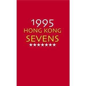  1995 Hong Kong Sevens Video